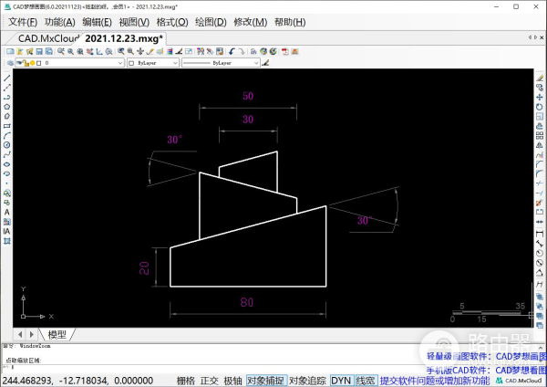 电脑作图如何旋转(使用CAD旋转命令绘制图形)
