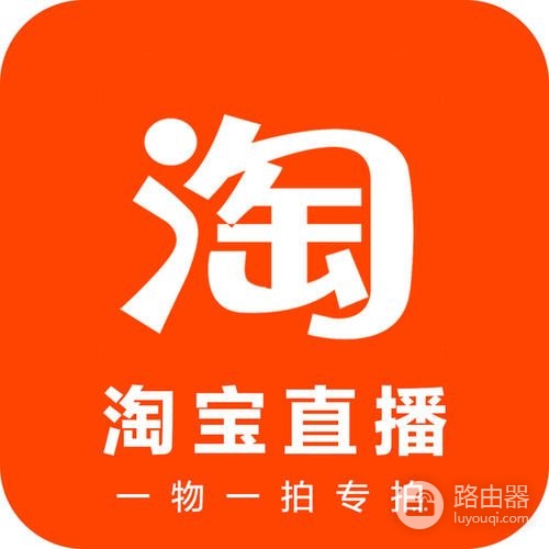 电脑如何淘宝直播(淘宝直播带货技巧设置)