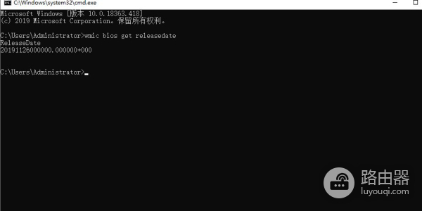 如何查询你的电脑出厂日期(电脑如何查询出厂日期)