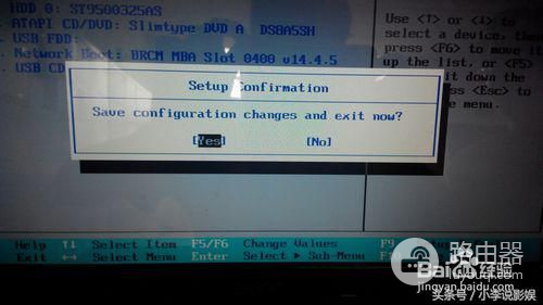 如何安装acer电脑(acer 如何从U盘启动 acer U盘装系统教程)