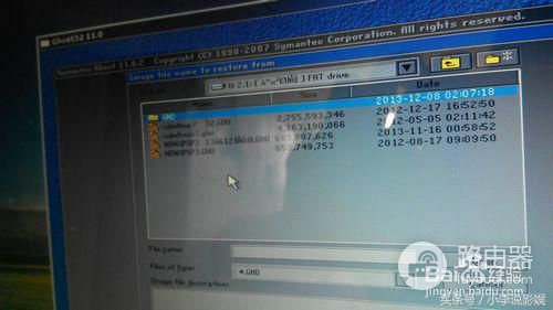 如何安装acer电脑(acer 如何从U盘启动 acer U盘装系统教程)