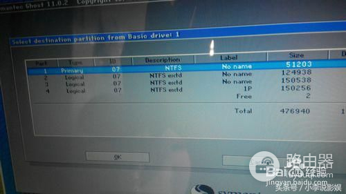 如何安装acer电脑(acer 如何从U盘启动 acer U盘装系统教程)
