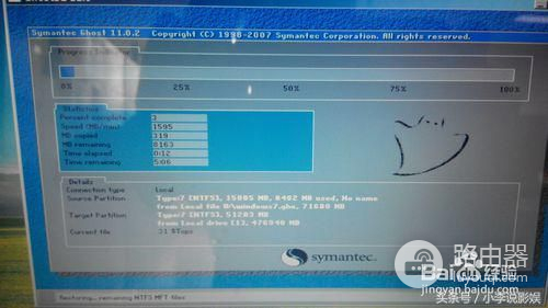 如何安装acer电脑(acer 如何从U盘启动 acer U盘装系统教程)