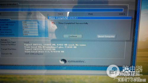 如何安装acer电脑(acer 如何从U盘启动 acer U盘装系统教程)