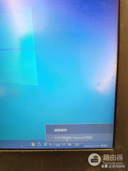 win10连接有线网络怎么开热点(win7电脑如何开热点)