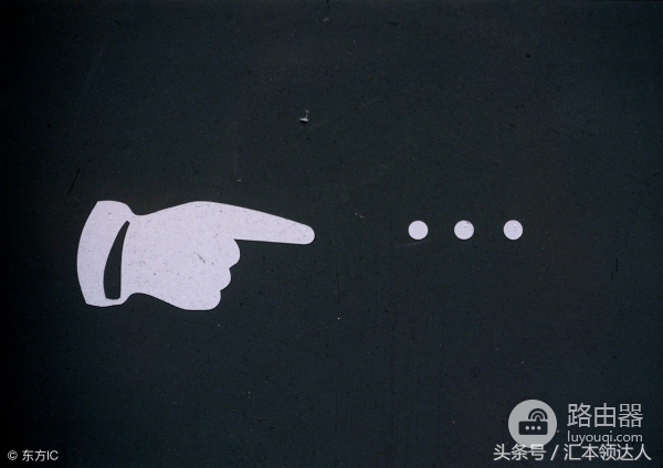 Word省略号怎么输入(电脑键盘如何打省略号)