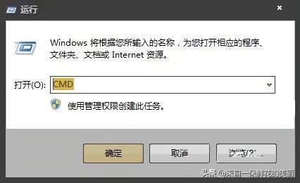 电脑的wifi密码忘记了(电脑如何忘记wifi密码)