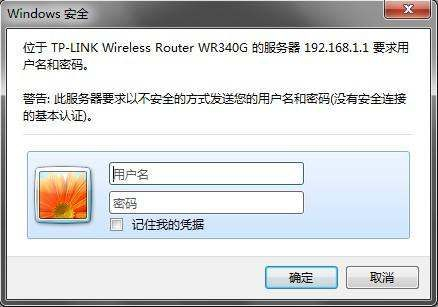 怎么设置路由器的NAT类型(路由器网络NAT3怎么改NAT2)