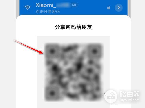 路由器密码忘了怎么找回密码(路由器登陆密码忘了怎么找回密码)