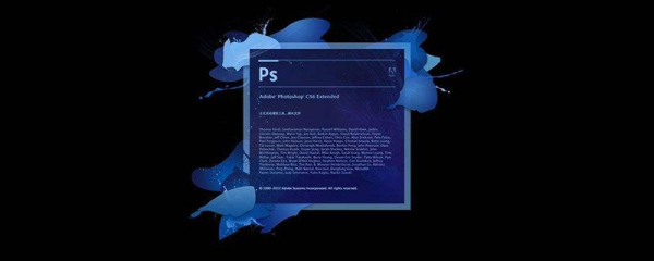 电脑如何遮盖图片文字(ps怎么遮挡图片的文字)