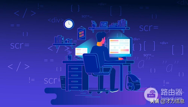 电脑上如何注册网站(如何创建网站，有什么步骤)