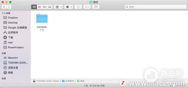 如何在Mac电脑中查看应用程序的安装目录(如何查看电脑安装软件)