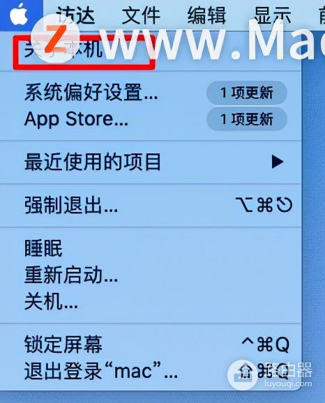 Mac电脑的激活日期如何查询(如何看电脑激活时间)