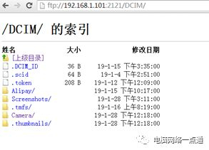 如何通过电脑远程管理手机文件(如何用电脑管理手机)