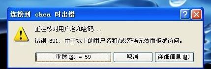 路由器连不上网怎么设置(路由器连接不能上网怎么办)