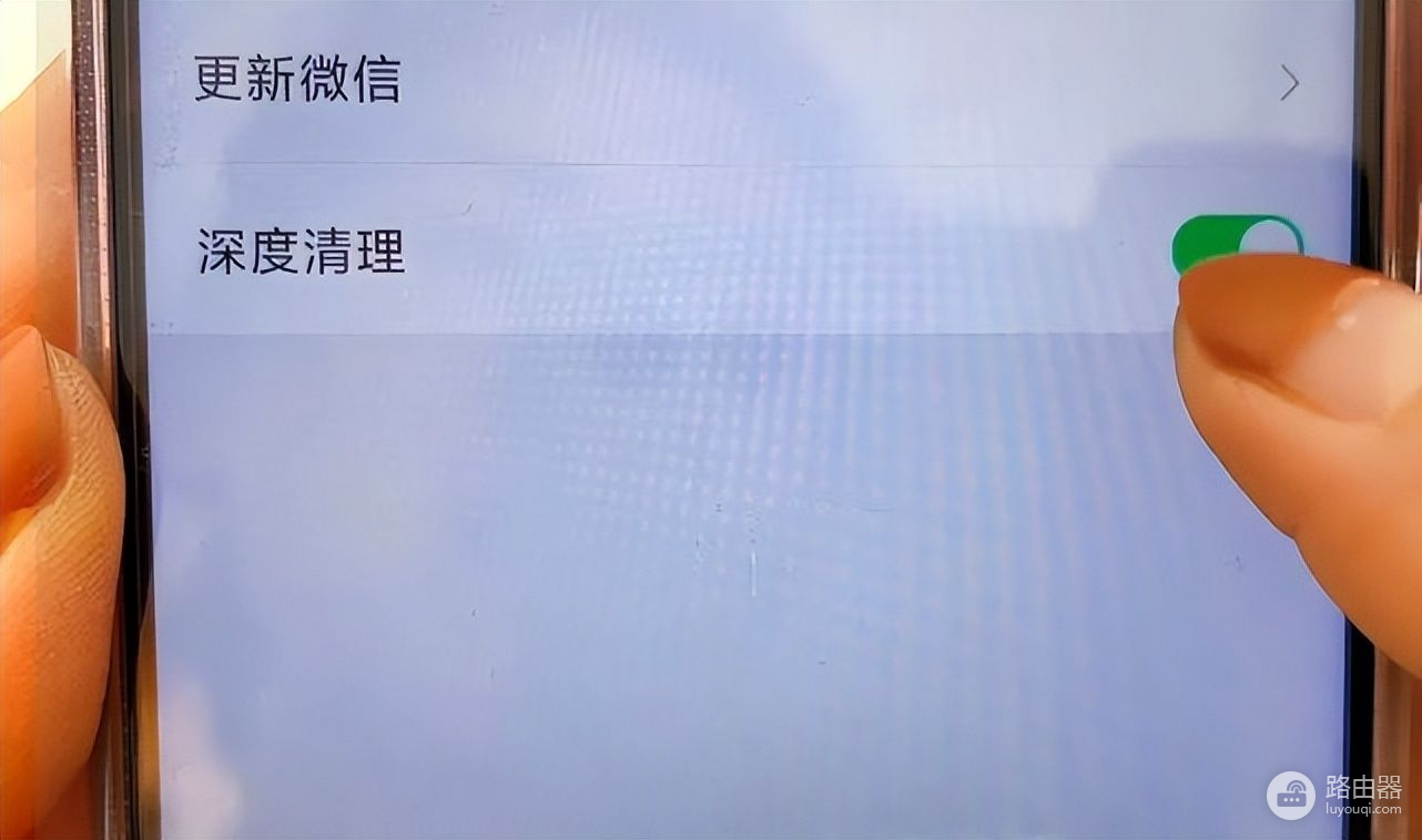 怎么清理电脑微信储存垃圾(涨知识微信删干净还占8GB UP主告诉你怎么彻底清理)