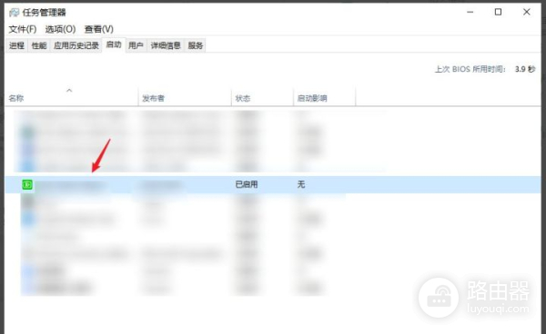你怎么有自己开机的电脑(电脑开机总是有启动项自动启动怎么关闭)