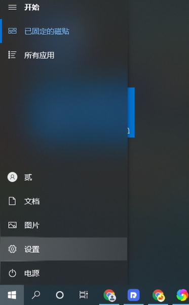 你怎么有自己开机的电脑(电脑开机总是有启动项自动启动怎么关闭)