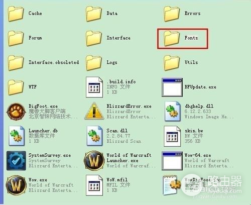 如何修改魔兽世界的字体(如何修改魔兽电脑的)