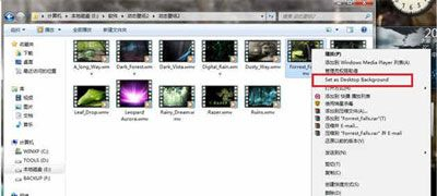 怎么做人物动态壁纸电脑(Win7系统电脑设置桌面动态背景壁纸的操作步骤)
