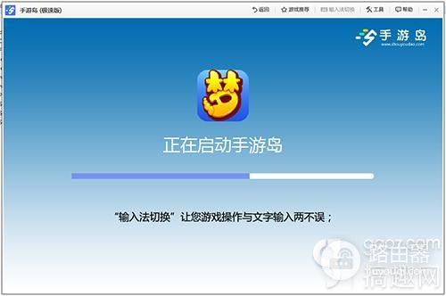 梦幻西游电脑版的安装教程(如何电脑玩梦幻西游)