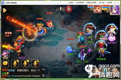 梦幻西游电脑版的安装教程(如何电脑玩梦幻西游)