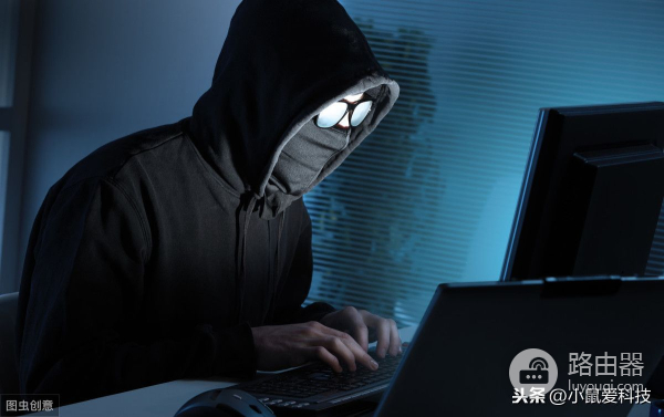 如何发现你的电脑被入侵了(如何查看电脑被入)