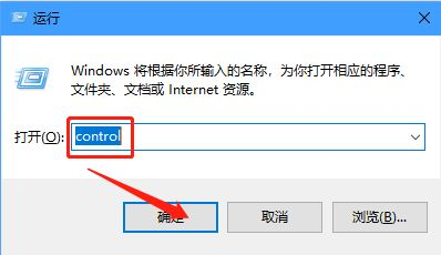 Win10的时间栏如何显示星期几(电脑如何显示星期几)