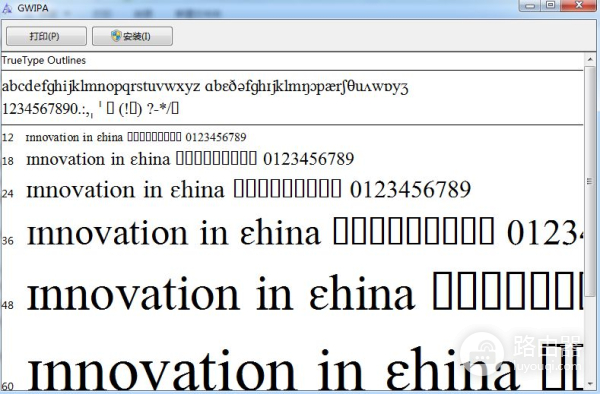 电脑怎么添加英语音标输入(如何在电脑Word文档中正常显示和输入英语音标?附:方法+模板)