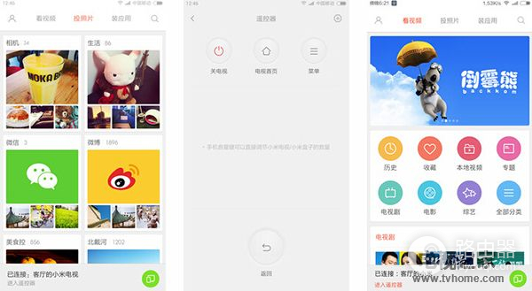 小米电脑投屏器怎么用(小米投屏神器怎么用?使用方法全面介绍)