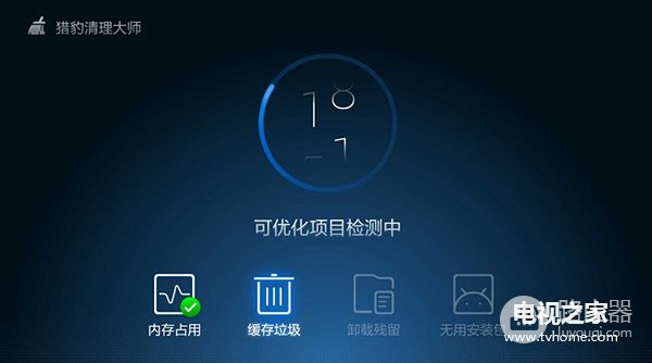 小米电脑投屏器怎么用(小米投屏神器怎么用?使用方法全面介绍)