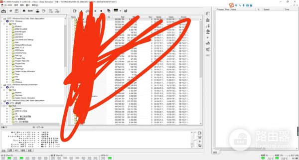 电脑进水了该怎么修复硬盘(512固态硬盘进水数据恢复)