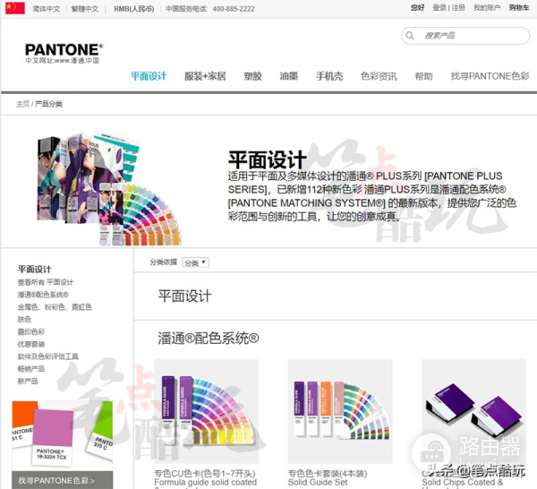 电脑文档出现ink怎么办(ink文件是什么文件？应该如何打开？)