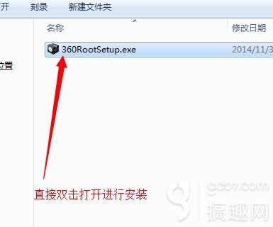 魅族不用电脑怎么root(魅族MX4 Pro root教程_魅族MX4 Pro怎么一键获取root权限)