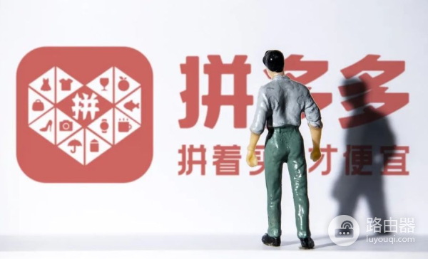 拼多多电脑端客服怎么退出(拼多多客服机器人的自动学习功能怎么关闭？)