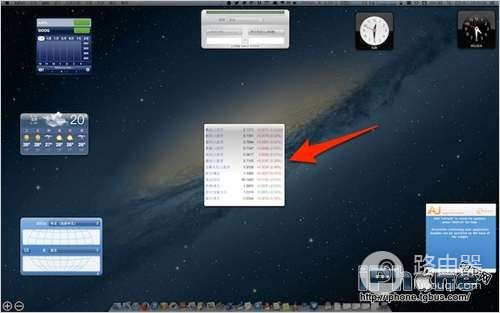 电脑网站怎么添加在桌面(Web Clip将网页添加至桌面)