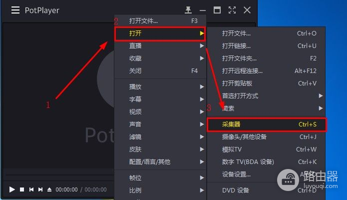 Windows系统连接投影仪(如何连接投影仪和电脑)