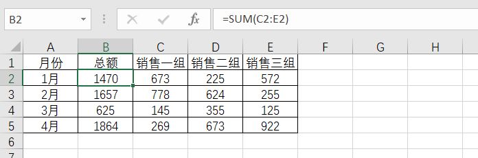 电脑隐藏表格内容怎么做(Excel怎样隐藏单元格的部分数据)