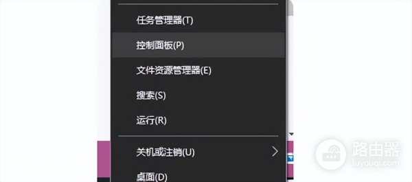 打开电脑开机很慢怎么办(win10开机速度慢的解决办法)