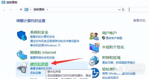 打开电脑开机很慢怎么办(win10开机速度慢的解决办法)