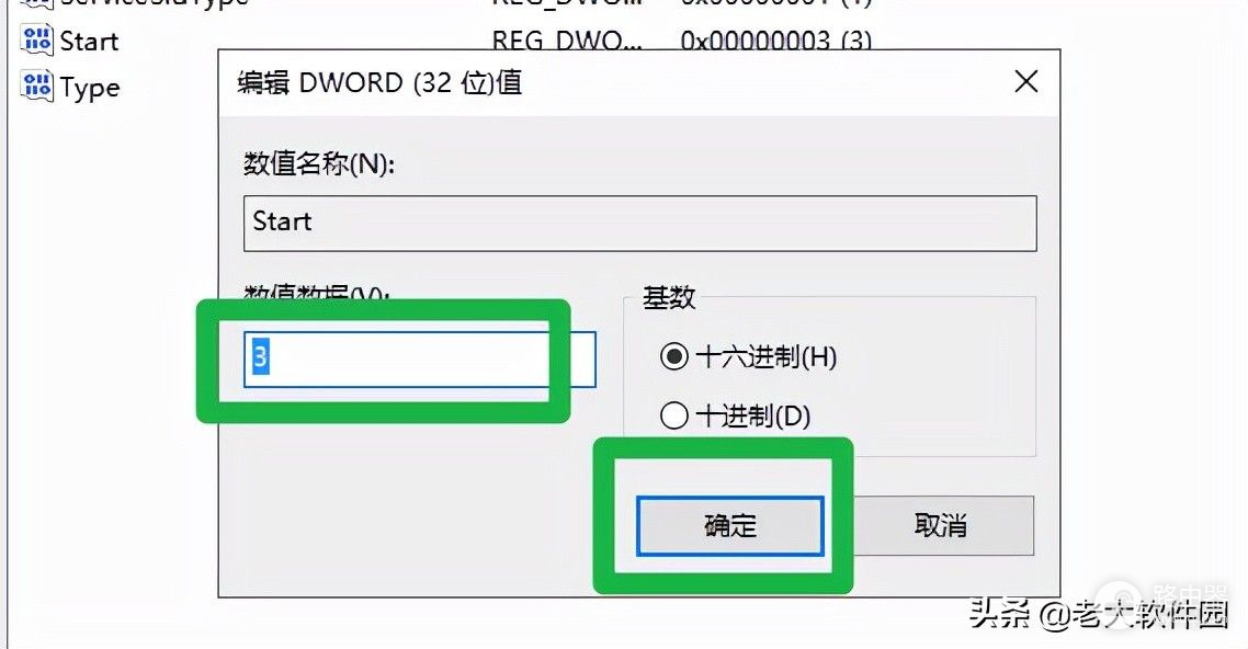 电脑怎么全部关闭杀毒软件(如何彻底关闭windows defender杀毒软件？)