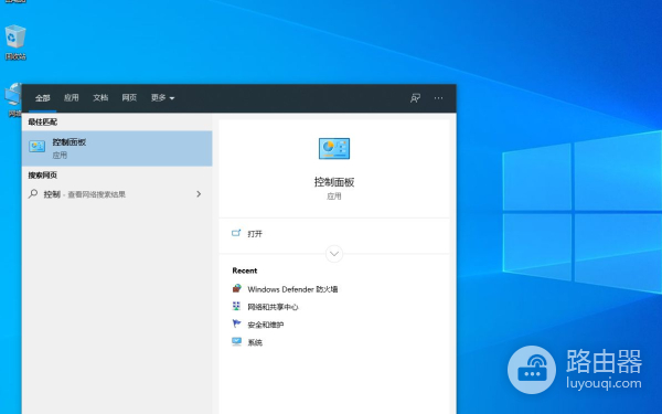 电脑中怎么设置防火墙(防火墙在哪里设置)
