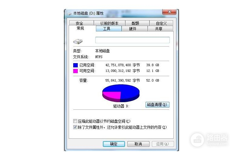 电脑卡怎么处理硬盘问题(电脑卡顿 , 要对硬盘磁盘进行磁盘清理和碎片整理)