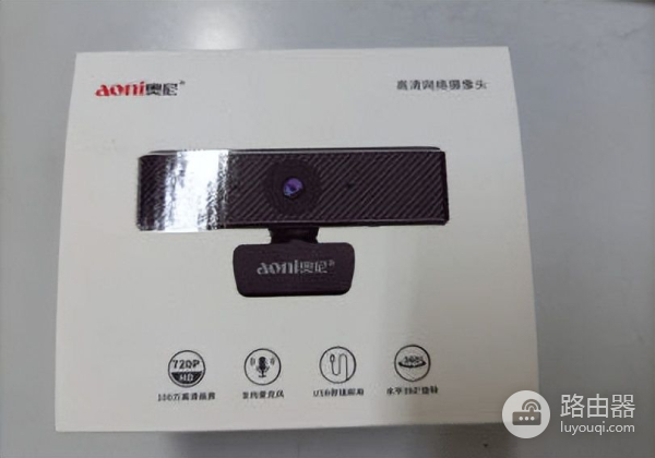 电脑摄像头怎么选(如何挑选电脑摄像头)