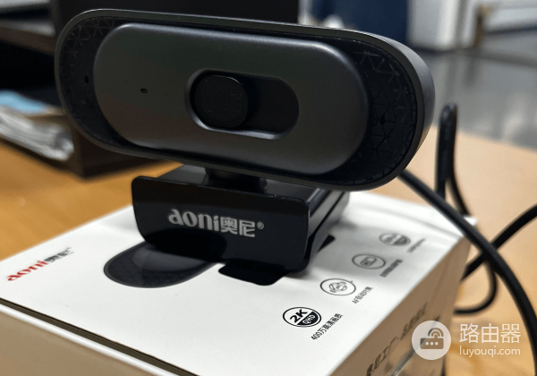 电脑摄像头怎么选(如何挑选电脑摄像头)