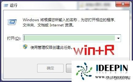 电脑关机键没有了怎么恢复(win7纯净版出现关机键不见了如何找回的问题)