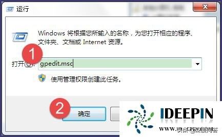 电脑关机键没有了怎么恢复(win7纯净版出现关机键不见了如何找回的问题)