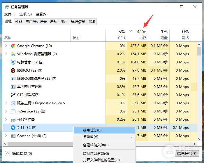 电脑点击就死机怎么办(电脑经常死机怎么办)