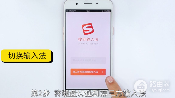 电脑上文字笔画粗细怎么调(手机手写笔画粗细怎么设置)