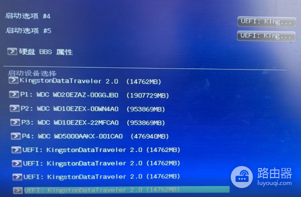 电脑重复启动该怎么办(电脑技巧-启动U盘重复显示bug折腾记)